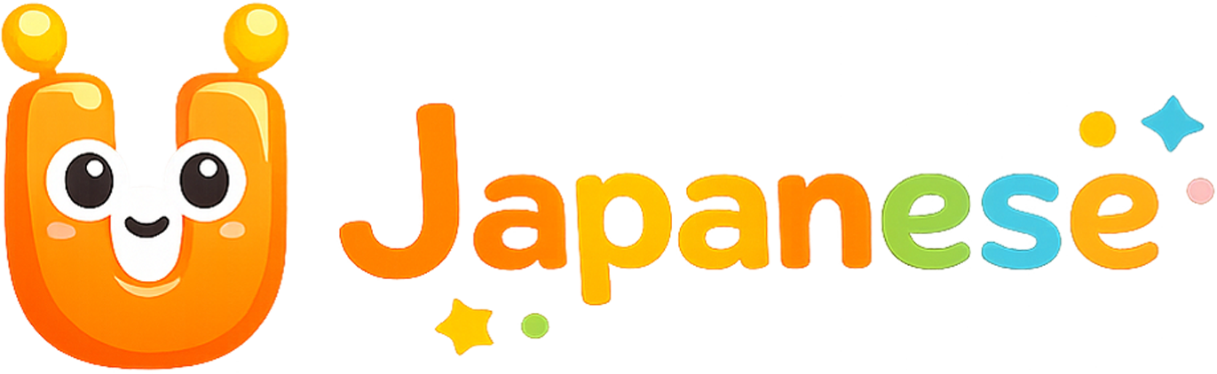 U Japanese
