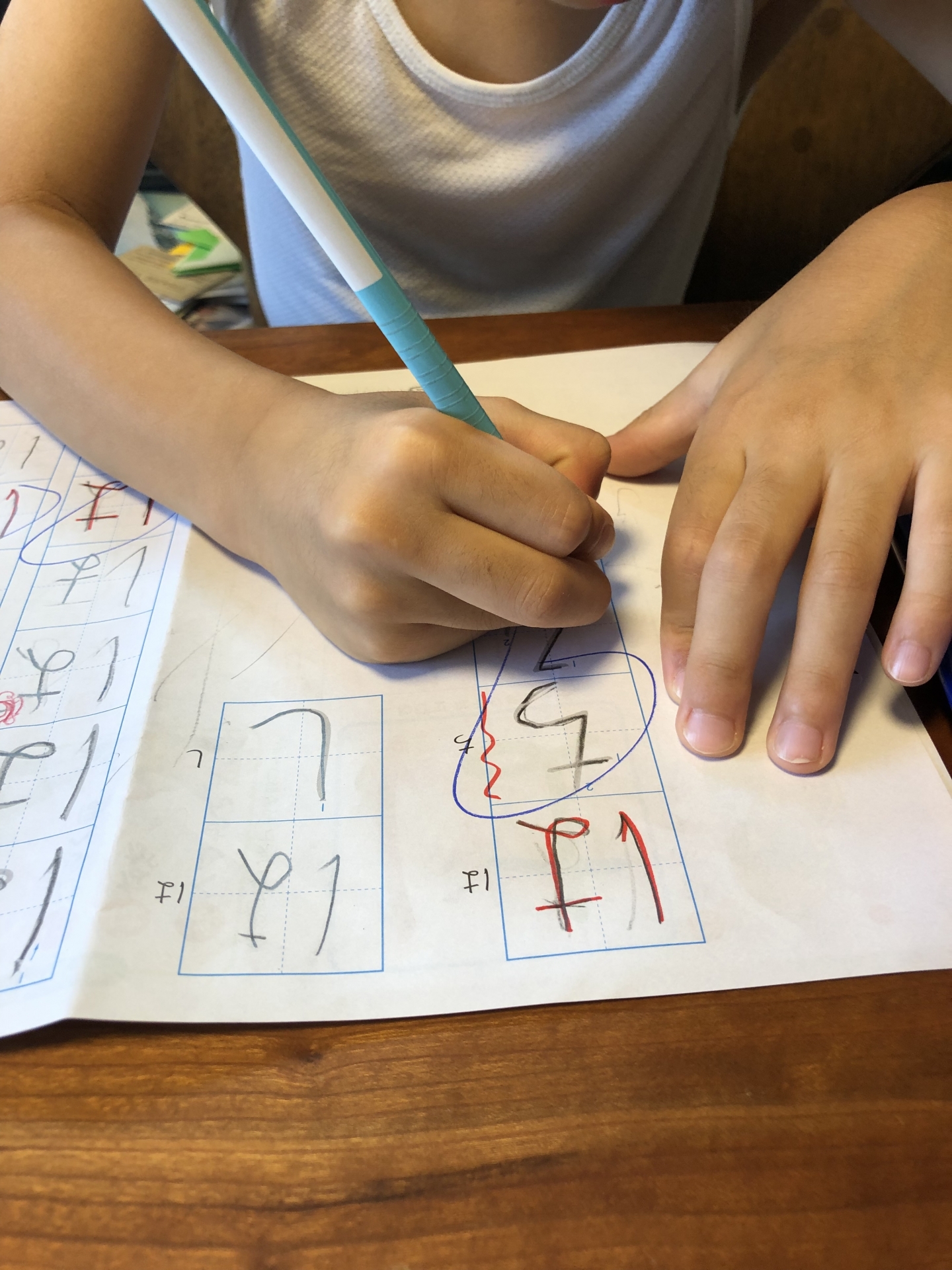 ひらがなの書き取り練習